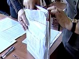 В ряде регионов результаты ЕГЭ действительно были искусственно завышены, признал Фурсенко В ряде регионов результаты ЕГЭ действительно были искусственно завышены, признал Фурсенко