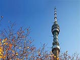 Руководство канала пока не комментирует эту информацию, до конца августа ведущая числится в отпуске Руководство канала пока не комментирует эту информацию, до конца августа ведущая числится в отпуске