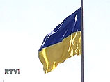 Украина отмечает День государственного флага 