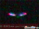 Китайские СМИ заявляют о нашествии НЛО на востоке страны