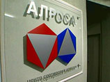 "Алросе" обещаны госгарантии и удвоенные закупки алмазов Гохраном "Алросе" обещаны госгарантии и удвоенные закупки алмазов Гохраном