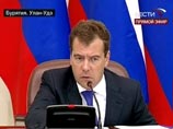 Он потребовал повысить безопасность стратегических и жизненно важных объектов. Медведев также отметил, что в случае необходимости законодательство о компенсациях пострадавшим в результате техногенных катастроф будет пересмотрено Он потребовал повысить безопасность стратегических и жизненно важных объектов. Медведев также отметил, что в случае необходимости законодательство о компенсациях пострадавшим в результате техногенных катастроф будет пересмотрено