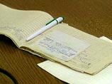 В Казани официально подтверждены два случая заражения гриппом А/Н1N1 В Казани официально подтверждены два случая заражения гриппом А/Н1N1