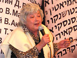 В Израиле скончалась русская поэтесса Рената Муха
