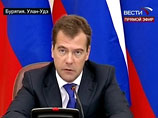 Медведев рассказал сибирским чиновникам, как работать в кризис Медведев рассказал сибирским чиновникам, как работать в кризис