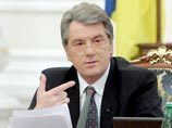 Президент Ющенко решил посоветоваться с народом по поводу изменений в конституции Украины Президент Ющенко решил посоветоваться с народом по поводу изменений в конституции Украины