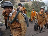 В Китае произошел взрыв на угольной шахте, 11 погибших