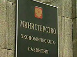 Готов инициированный Дерипаской законопроект, который призван спасти крупные компании от кредиторов Готов инициированный Дерипаской законопроект, который призван спасти крупные компании от кредиторов