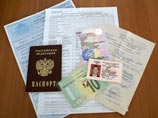 Кроме того, по словам Игнатьевой, ограничения могут распространяться на управление частным авиатранспортом, а также на использование лицензий на охоту и рыбалку Кроме того, по словам Игнатьевой, ограничения могут распространяться на управление частным авиатранспортом, а также на использование лицензий на охоту и рыбалку