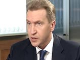 "Коммерсант": правительство выдает предположение о росте ВВП за свершившийся факт "Коммерсант": правительство выдает предположение о росте ВВП за свершившийся факт