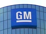 General Motors может вообще передумать продавать Opel General Motors может вообще передумать продавать Opel