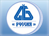 Ассоциация региональных банков "Россия" грозит неизбежной девальвацией рубля