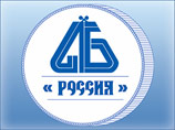Ассоциация региональных банков "Россия" грозит неизбежной девальвацией рубля Ассоциация региональных банков "Россия" грозит неизбежной девальвацией рубля