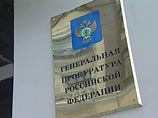 Чеченские боевики приговорили к смерти Закаева Чеченские боевики приговорили к смерти Закаева