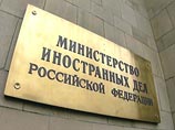 Как утверждает Москва, появившаяся в прессе информация об их "недипломатической деятельности" не соответствует действительности, все подобные заявления - это попытка усилить напряженность в двусторонних отношениях Как утверждает Москва, появившаяся в прессе информация об их "недипломатической деятельности" не соответствует действительности, все подобные заявления - это попытка усилить напряженность в двусторонних отношениях