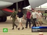 11 членов экипажа, а также восьмерых захватчиков на прошлой неделе доставили в Москву три Ил-76 российских ВВС 11 членов экипажа, а также восьмерых захватчиков на прошлой неделе доставили в Москву три Ил-76 российских ВВС