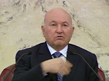 Центр значительно опередил регионы по расходам на госуправление Центр значительно опередил регионы по расходам на госуправление