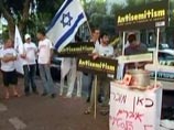 В скандал с антиизраильской статьей в газете вмешалась генпрокуратура Швеции, глава МИДа отменил визит в Израиль
