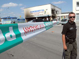 В Словакии мужчина подорвал себя при попытке заложить бомбу в магазин