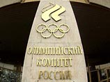 Олимпийский комитет России не собирается защищать опальных лыжников
