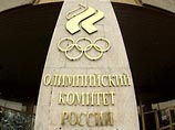 Олимпийский комитет России не собирается защищать опальных лыжников
Олимпийский комитет России не собирается защищать опальных лыжников
