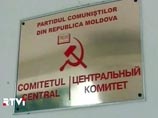 Коммунистическое правительство Молдавии отчиталось об успехах и ушло в отставку