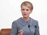 "Достигнуты также определенные договоренности с прокуратурой, которая сделает для этого все необходимые предписания, и сегодня уже будет возможность переезжать в эти помещения государственным учреждениям", - сказала Тимошенко