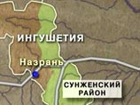 В Ингушетии бандиты ограбили, избили и ранили милиционера В Ингушетии бандиты ограбили, избили и ранили милиционера