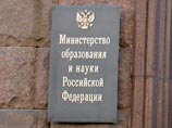 Статистические данные единого госэкзамена (ЕГЭ) в этом году удивили даже Министерство образования и науки Статистические данные единого госэкзамена (ЕГЭ) в этом году удивили даже Министерство образования и науки