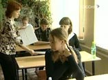 Согласно цифрам, в нескольких регионах экзамен сдали более 100% выпускников Согласно цифрам, в нескольких регионах экзамен сдали более 100% выпускников