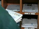 Приказ Минкомсвязи о перлюстрации будет обжалован в Верховном суде 11 сентября Приказ Минкомсвязи о перлюстрации будет обжалован в Верховном суде 11 сентября