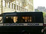 Одновременно Генеральная прокуратура будет проверять исполнение законодательства организациями, которые созданы госкорпорациями, а также федеральными унитарными предприятиями, где корпорации от имени государства имеют полномочия собственника имущества Одновременно Генеральная прокуратура будет проверять исполнение законодательства организациями, которые созданы госкорпорациями, а также федеральными унитарными предприятиями, где корпорации от имени государства имеют полномочия собственника имущества