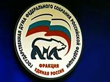 Студентов журфака МГУ "аргументированно убедят", что идеология партии власти - самая правильная Студентов журфака МГУ "аргументированно убедят", что идеология партии власти - самая правильная