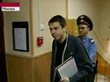 Тверской суд Москвы приговорил к шести годам заключения московского студента Ивана Белоусова, признав его виновным по делу о взрыве на Манежной площади столицы в декабре 2007 года Тверской суд Москвы приговорил к шести годам заключения московского студента Ивана Белоусова, признав его виновным по делу о взрыве на Манежной площади столицы в декабре 2007 года