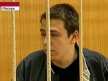 Студент 3-го курса Московского государственного университета путей сообщения 22-летний Иван Белоусов признан виновным в хулиганстве и незаконном хранении взрывчатых веществ Студент 3-го курса Московского государственного университета путей сообщения 22-летний Иван Белоусов признан виновным в хулиганстве и незаконном хранении взрывчатых веществ