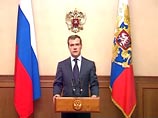 Напомним, 26 августа исполнился год с момента подписания президентом России Дмитрием Медведевым Указов о признании независимости Южной Осетии и Абхазии Напомним, 26 августа исполнился год с момента подписания президентом России Дмитрием Медведевым Указов о признании независимости Южной Осетии и Абхазии