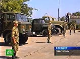 МИД Украины обвинил Черноморский флот РФ в нарушении законов и "перекручивании фактов" в инциденте с приставами МИД Украины обвинил Черноморский флот РФ в нарушении законов и "перекручивании фактов" в инциденте с приставами