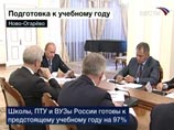 По его словам, речь идет, в том числе, об отсрочке платежей по основной сумме кредита на весь срок обучения в вузе По его словам, речь идет, в том числе, об отсрочке платежей по основной сумме кредита на весь срок обучения в вузе