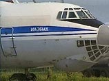 Инцидент с участием самолета российского премьера Владимира Путина в аэропорту имени Леха Валенсы в Гданьске