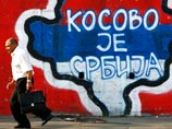 Сербия развернула кампанию, чтобы не допустить расширения числа стран, признавших независимость Косово 