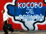 Сербия развернула кампанию, чтобы не допустить расширения числа стран, признавших независимость Косово Сербия развернула кампанию, чтобы не допустить расширения числа стран, признавших независимость Косово