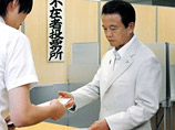 Правящая Либерально-демократическая партия Японии во главе с премьер-министром Таро Асо, который является и председателем ЛДП, проигрывает выборы в нижнюю палату парламента страны