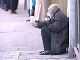 Россияне стремительно беднеют: за три месяца живущих за чертой бедности стало больше на 6 млн Россияне стремительно беднеют: за три месяца живущих за чертой бедности стало больше на 6 млн