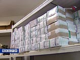 Росздравнадзор выявил массовые приписки в ходе диспансеризации работающих россиян Росздравнадзор выявил массовые приписки в ходе диспансеризации работающих россиян