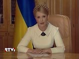 Премьер-министр Украины Юлия Тимошенко предложила новую схему сокращения закупок российского газа: "Если мы в 2007 году покупали 53 млрд кубометров газа, то в этом году взяли уже 33, а на следующий год будем брать 27" Премьер-министр Украины Юлия Тимошенко предложила новую схему сокращения закупок российского газа: "Если мы в 2007 году покупали 53 млрд кубометров газа, то в этом году взяли уже 33, а на следующий год будем брать 27"