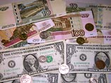 Доллар подорожал на 27 копеек, евро – на 15
Доллар подорожал на 27 копеек, евро – на 15