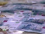 Основной причиной укрепления национальной валюты Юлия Цепляева считает восстановление мировой экономики в 2010 году, что также приведет к росту цен на нефть Основной причиной укрепления национальной валюты Юлия Цепляева считает восстановление мировой экономики в 2010 году, что также приведет к росту цен на нефть