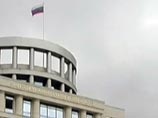 Экс-сотрудники Счетной палаты получили сроки за коррупцию Экс-сотрудники Счетной палаты получили сроки за коррупцию