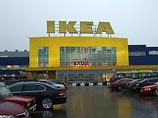 IKEA продолжит работу в России, энергетики ей больше не мешают
