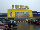 IKEA продолжит работу в России, энергетики ей больше не мешают IKEA продолжит работу в России, энергетики ей больше не мешают